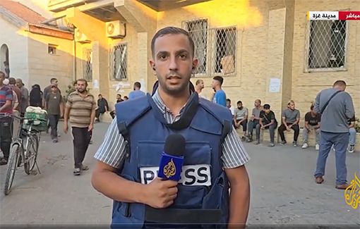 Thumbnail image of a video tagged with Anas Al-Sharif