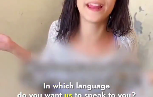 Thumbnail image of a video tagged with May Atef