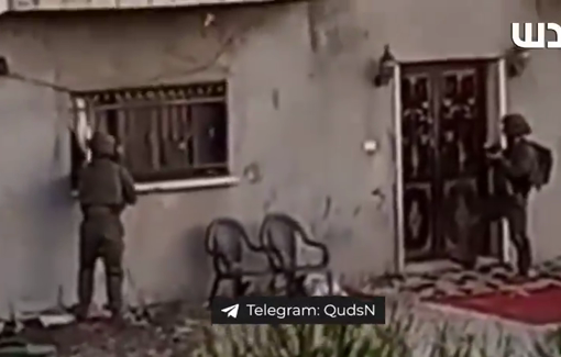 Thumbnail image of a video tagged with @Carl0s_Vela