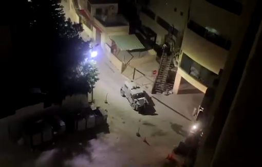 Thumbnail image of a video tagged with @sarakhairat