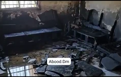 Thumbnail preview image for the video titled: Israeli settlers set fire to a vehicle and a house during their attack on Huwara, south of Nablus