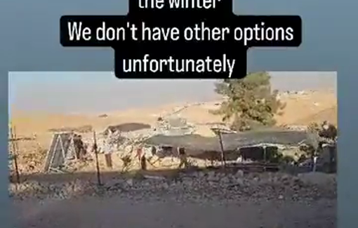 Thumbnail preview image for the video titled: The Israeli army, accompanied by settler security demolished nearly a quarter of Umm Al Khair