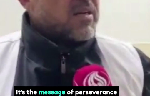 Thumbnail image of a video tagged with Al-Nasr Eye Hospital