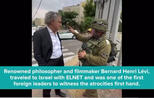 Thumbnail preview image for the video titled: Propaganda footage by ELNET, the pro-Israel lobby, organizing a tour for a group of French politicians and opinion makers