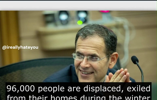 Thumbnail preview image for the video titled: MK Moshe Sa'ada: "Siege, with no humanitarian aid... You want food? Move to the (south)..."