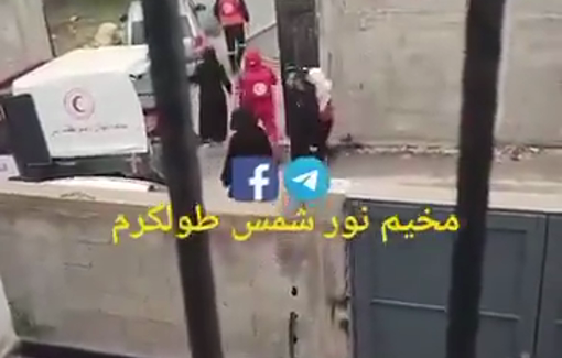 Thumbnail preview image for the video titled: The Israeli army killed two young women, aged 23 and 21—one of them pregnant