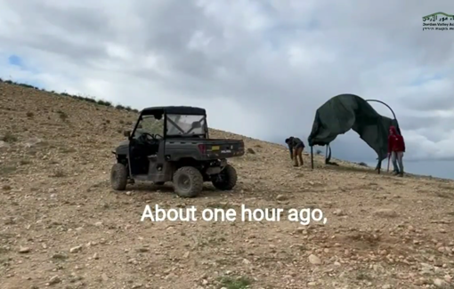 Thumbnail preview image for the video titled: A new Israeli Outpost structure erected near al-Farsiya 50-100 meters above the Palestinian community