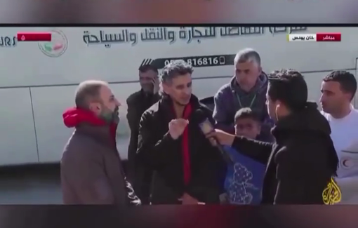 Thumbnail preview image for the video titled: Horrific practices inside Israeli prisons,: “They put viruses in our food...”