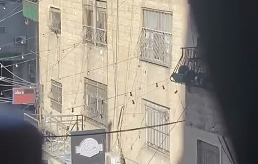 Thumbnail preview image for the video titled: IDF blow up the house of 13 year old prisoner Muhammad Al-Zalbani, in the Shu'fat camp