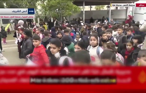 Thumbnail preview image for the video titled: Students in Gaza City returned to Al-Nasr School, a site bombed multiple times and witness to massacres