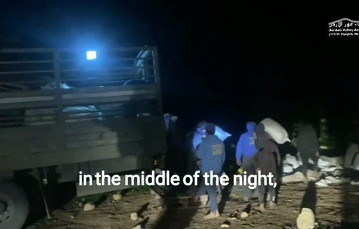 Thumbnail preview image for the video titled: Forced displacement of the Samara communities in the West Bank