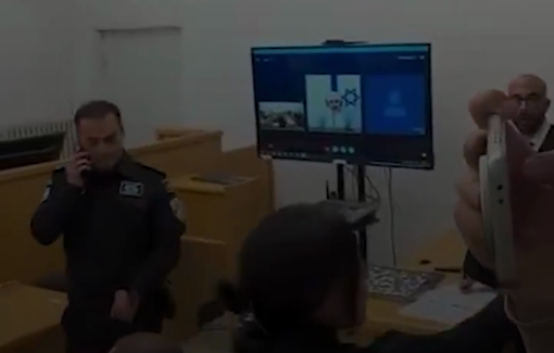 Thumbnail preview image for the video titled: An Israeli court in Jerusalem has released Palestinian journalist Latifa Abdelatif under conditions