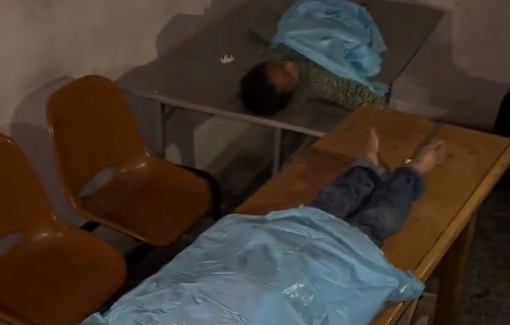 Thumbnail preview image for the video titled: Four children killed in Israeli airstrikes of a house east Gaza City