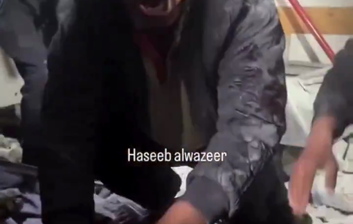 Thumbnail preview image for the video titled: Child killed in Israeli airstrike on Nasser hospital