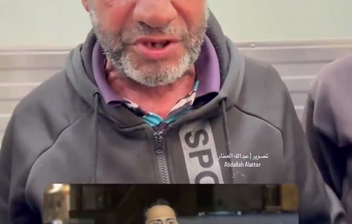 Thumbnail preview image for the video titled: Journalist's father grieves bitterly his son Mohammad Mansour