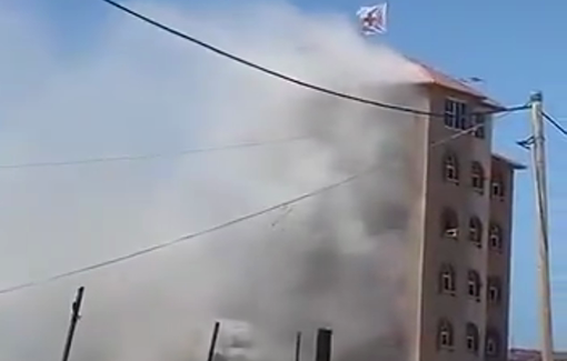 Thumbnail preview image for the video titled: Red Cross HQ in Rafah struck