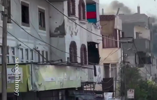 Thumbnail preview image for the video titled: The moment Israel bomb the Aklouk family house in Deir al-Balah