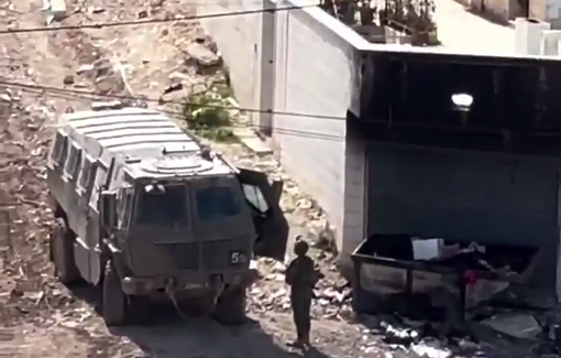 Thumbnail preview image for the video titled: Israeli forces seized a Palestinian home, expelling its residents and turning it into a base in Jenin