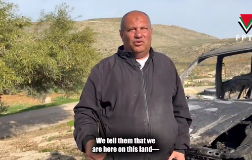 Thumbnail preview image for the video titled: Testimony about the pogrom carried out by violent settlers in Khirbet Al-Marajim on March 14