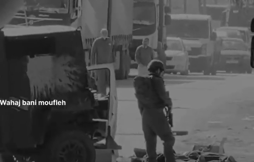 Thumbnail preview image for the video titled: Israeli forces brutally assault and abuse two Palestinian young men in the village of Beita