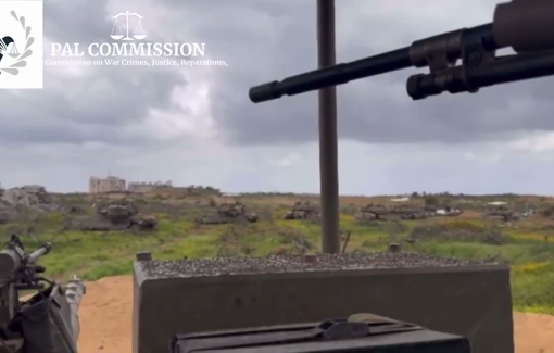 Thumbnail preview image for the video titled: 8 tanks shelling every floor of the Turkish Hospital and several floors of the medical faculty morning 21/03