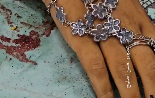 Thumbnail preview image for the video titled: Israel kills 10, including 3 children on the morning of Eid