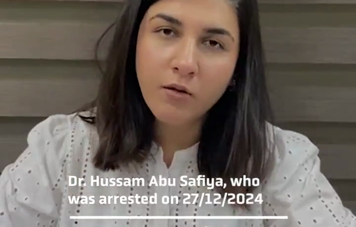 Thumbnail preview image for the video titled: Dr. Abu Safiya's lawyer summarizes the abuses he faces in Israeli torture camps