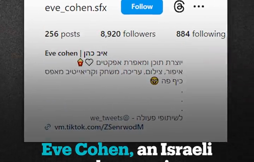 Thumbnail preview image for the video titled: Eve Cohen launched a Tiktok trend mocking the sufferings of besieged Palestinians