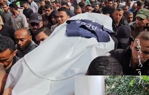 Thumbnail preview image for the video titled: Funeral procession for journalist Muhammad Al-Bardawil