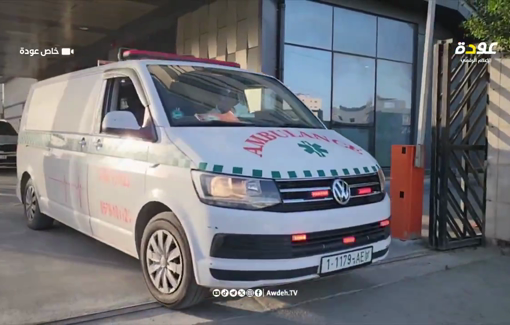 Thumbnail preview image for the video titled: Farewell to the child Omar Amer Saeed Zioud killed in the town of Silat al-Harithiya byr Israeli troops