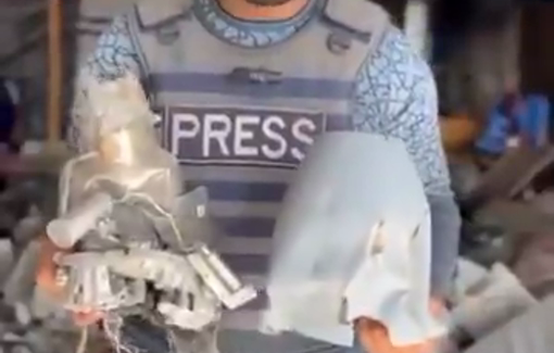 Thumbnail preview image for the video titled: Fragments of US-made bomb used to massacre families at UNRWA clinic