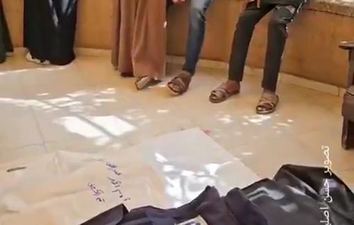 Thumbnail preview image for the video titled: A tragic farewell to the journalist Islam Nasr al-Din Miqdad