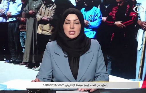 Thumbnail preview image for the video titled: Casualties from Israeli artillery shelling on Al-Mansoura Street, Shujaiya