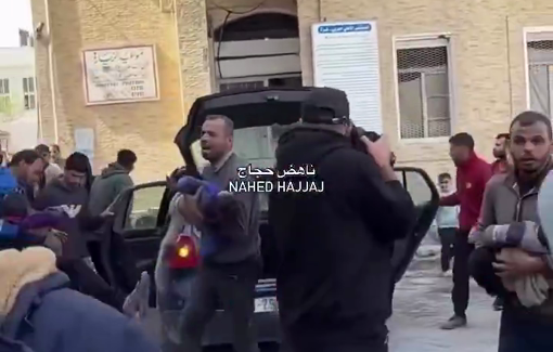 Thumbnail preview image for the video titled: Children seriously injured by Israeli artillery shelling on the Shujaiya neighborhood