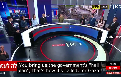 Thumbnail preview image for the video titled: Israeli government's "Hell Plan" to break the ceasefire and resume its genocide in Gaza