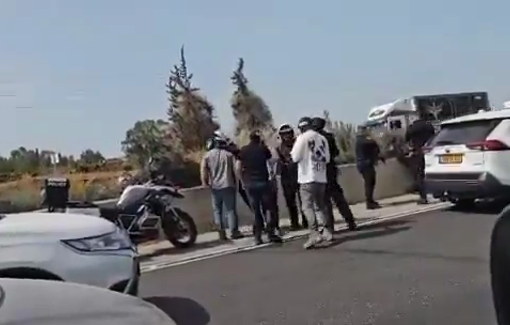 Thumbnail preview image for the video titled: The Israeli undercover police accompanied by forces, arrest a young Palestinian man on Street 1