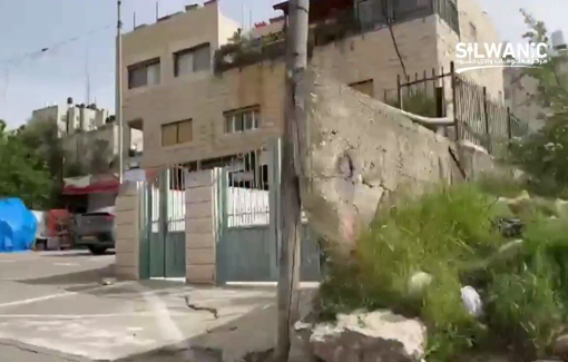 Thumbnail preview image for the video titled: In Jerusalem East a general strike in condemnation of the genocide in the Gaza Strip