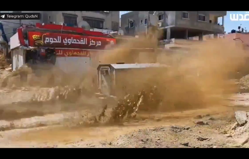 Thumbnail preview image for the video titled: Israeli forces continue to destroy and sabotage the main street in Nour Shams camp