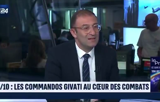 Thumbnail preview image for the video titled: French-Israeli soldier testimony about war crimes on I24 french speaking Israeli Channel