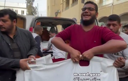 Thumbnail preview image for the video titled: Families mourn 3 young men killed in Zaytoun by Israeli strike