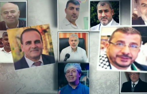 Thumbnail preview image for the video titled: Over 1,400 healthcare workers have been killed during the genocide committed by Israel