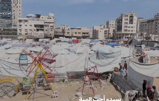 Thumbnail preview image for the video titled: The water crisis is intensifying in the Gaza Strip