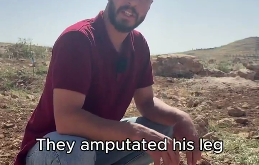 Thumbnail preview image for the video titled: Testimony about the pogrom by Israeli settlers in al-Rakeez