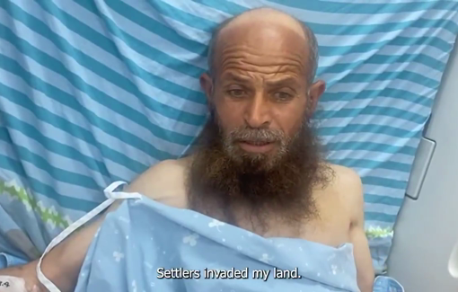 Thumbnail preview image for the video titled: After being shot and amputed, Saeed al-Amor, resident of Al Rakeez, was handcuffed to the hospital bed by Israeli police