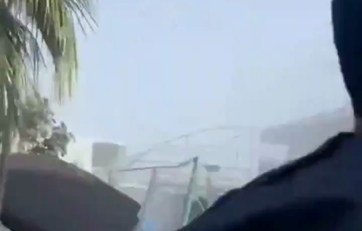 Thumbnail preview image for the video titled: Aftermath of Israeli bombing of Al-Farabi school