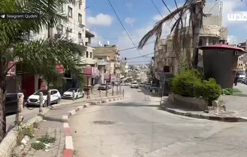 Thumbnail preview image for the video titled: One-day commercial strike in protest in Tulkarm city against the offensive against the Camps