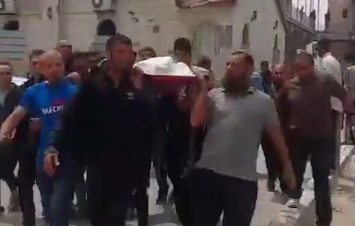 Thumbnail preview image for the video titled: Funeral procession for child Fayz Abu Samra, killed while fetching flour