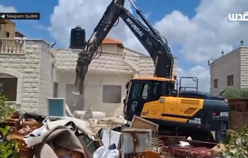 Thumbnail preview image for the video titled: Israeli demolishing a house in the village of al-Funduq, east of Qalqilya