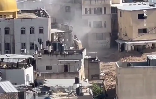 Thumbnail preview image for the video titled: Israel continues demolishing homes in Nour Shams Camp
