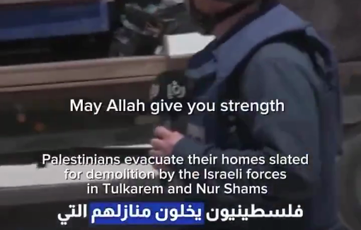 Thumbnail preview image for the video titled: Israeli forces give Nur Shams residents two-hour notice before demolitions of over 100 building